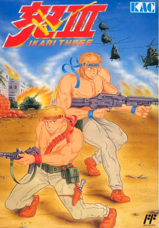 Ikari III (Japan)